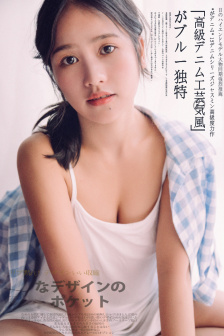 新婚妻子被借给兄弟合法吗